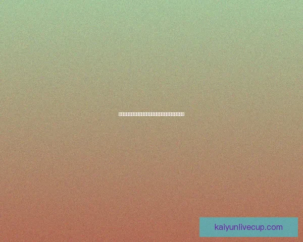 权威体育竞猜官网为您提供全方位赛事分析与投注技巧指南