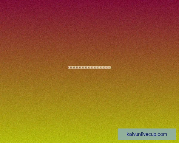 全球世界杯竞猜平台大全助你轻松预测赛事胜负抢先了解最新玩法