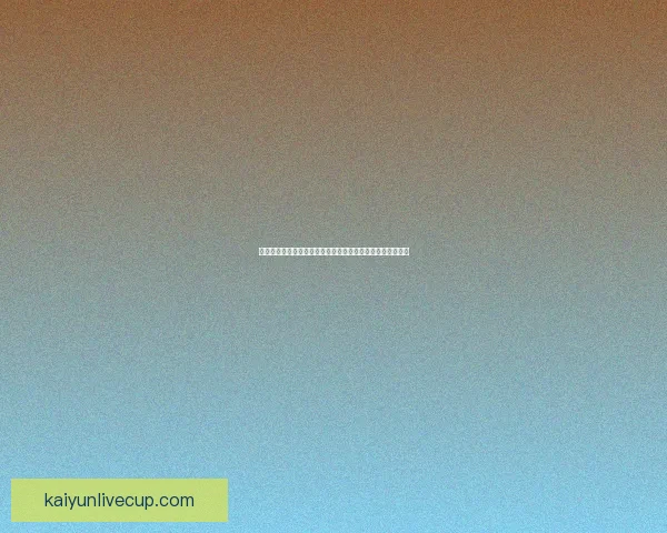 世界杯竞猜：预测冠军之路，分析赛事数据，赢取丰厚大奖！