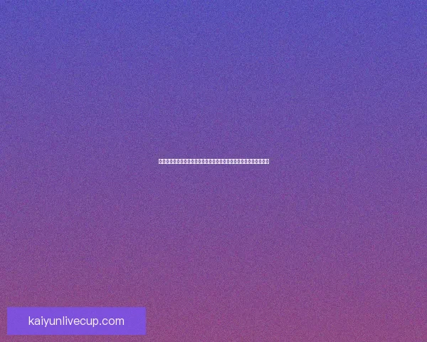 世界杯竞猜网站大全推荐安全热门平台实时赔率指南新手必看权威汇总