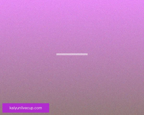 世界杯足球竞猜官网全新攻略与玩法解析助力精准预测胜负