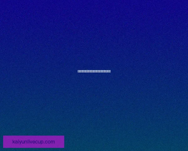 掌握足球竞猜投注技巧提升胜率的实用攻略指南