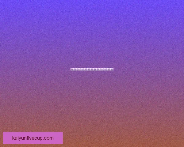 世界杯竞猜预测分析:数据驱动的胜负趋势与热门球队战术解析 世界杯竞猜预测分析:数据驱动的胜负趋势与热门球队战术解析