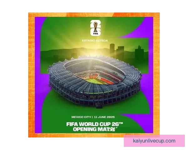 开云体育世界杯精彩赛事全解析与最新赛程动态报道