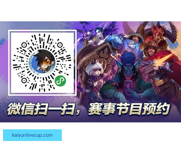 开云体育登录入口详细指南助您轻松畅享精彩赛事体验