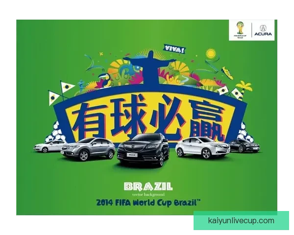 精彩世界杯竞猜游戏等你来战,赢取丰厚奖励尽在世界杯竞猜网站 精彩世界杯竞猜游戏等你来战,赢取丰厚奖励尽在世界杯竞猜网站