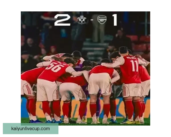 无缘四强 阿森纳自2015赛季以来首次足总杯八强止步