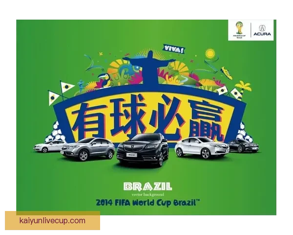 精彩世界杯竞猜游戏等你来战，赢取丰厚奖励尽在世界杯竞猜网站